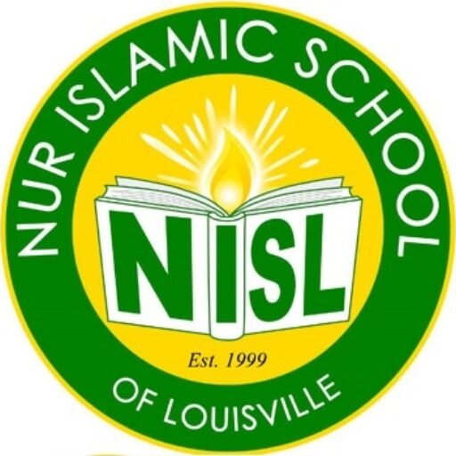 NUR Islamic School Dismissal Portal